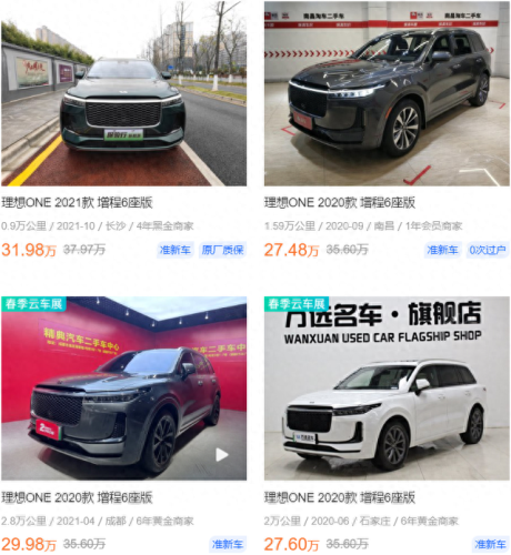 十大生命力车型排行榜图片(十大自吸suv车型排行榜)插图30
