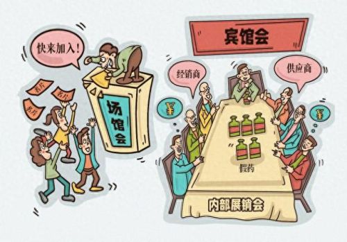 壮阳药十大名牌排行榜(市面上的补肾壮阳药)插图18