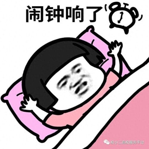 学生党十大狠人排行榜图片(十大狠角色图片)插图5