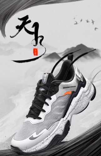 十大休闲鞋品牌排行榜国产(最好的休闲鞋品牌排行榜)插图16