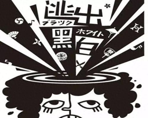 青岛密室逃脱十大排行榜(青岛崂山区密室逃脱排行榜)插图5