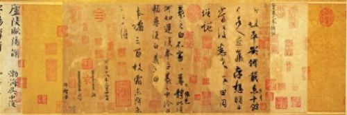 中国十大奢侈品价格排行榜(十大奢侈品手表排名榜)插图33