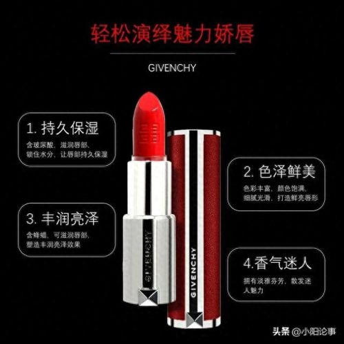 腮红十大必买品牌排行榜最新(必买腮红榜单)插图24