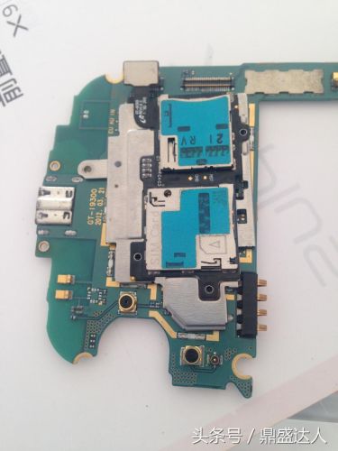 i9300手机长宽多少厘米(手机i9300)插图4