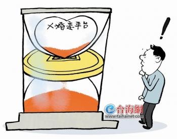 婚恋网十大排行榜市值(永久免费男女情感类网站)