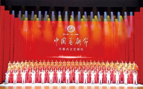 十大旅行预告片排行榜最新(10部必看旅行电影)插图4