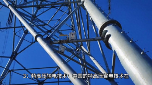 国家十大名企排行榜最新(国家国企十大排名)插图1 国家十大名企排行榜最新(国家国企十大排名)插图1