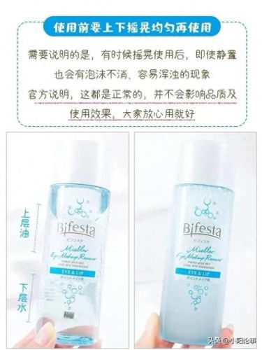 腮红十大必买品牌排行榜最新(必买腮红榜单)插图18