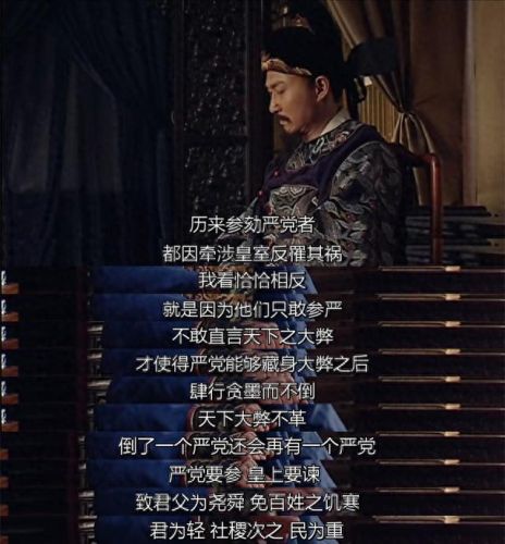 中国十大杰出电视剧排行榜(全国十大排名电视剧)