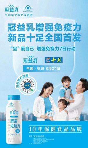 加热食品十大排行榜(自热食品排行榜前十名)插图3