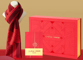 十大无限极产品排行榜图片(无限极四大品牌是哪四个)