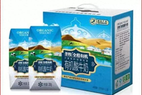 十大酸牛奶品牌排行榜图片(十大酸牛奶排行榜)插图5