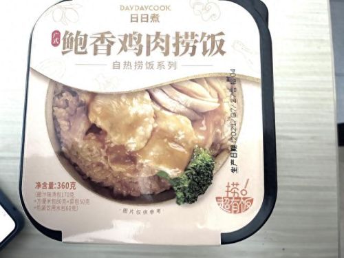 十大干拌饭排行榜图片(擂辣椒拌饭加盟店品牌排行榜)插图31