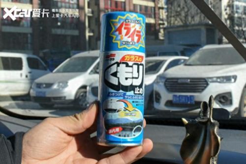 二手开关十大品牌排行榜(中国十大开关面板品牌)插图5