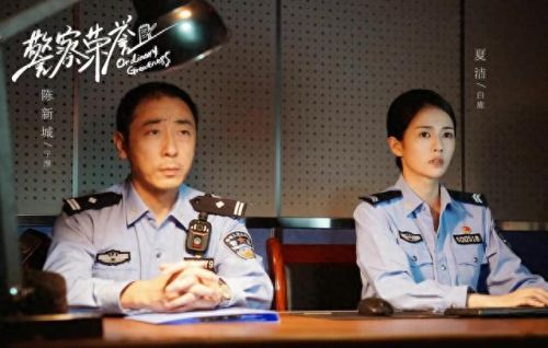 十大烂尾国产电视剧排行榜(国产十大缉毒电视剧)插图22