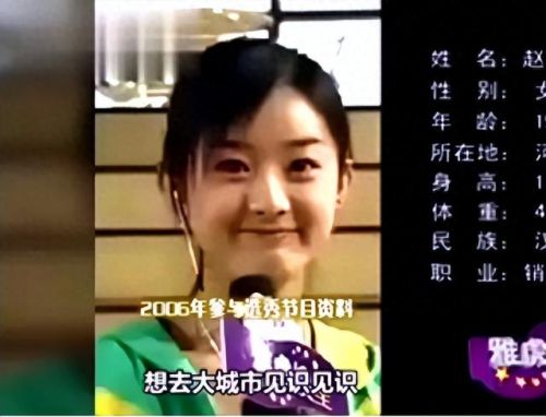 斗十大女神排行榜赵丽颖(赵丽颖宫锁沉香水池吻戏完整版)插图34