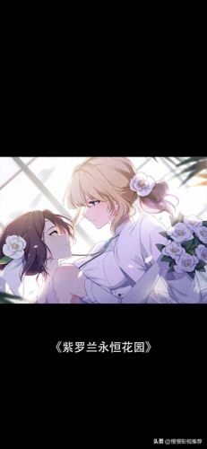 央视十大优秀动画片排行榜(央视打造的6部动画片)插图4