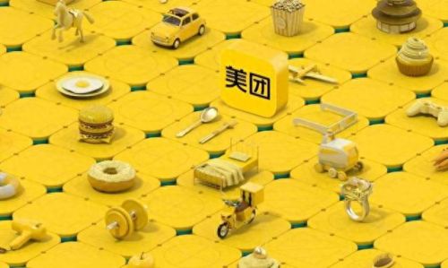 十大股东占比排行榜(片仔癀十大股东排名)插图1