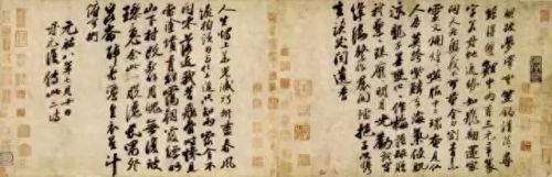 毛笔字十大排行榜(兼毫毛笔十大品牌)插图37