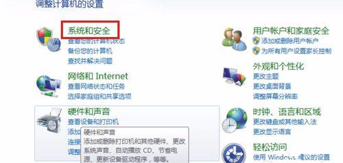 为什么cf连接不上服务器(连接agent服务器失败)插图2