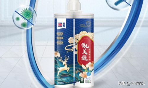 十大瓷砖美缝剂品牌排行榜(国产瓷砖美缝剂十大品牌)插图21