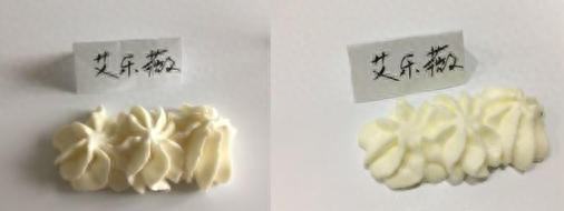 世界十大淡奶油品牌排行榜(淡奶油最好的牌子排名)插图46