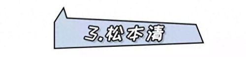 药妆店十大排行榜(萌驼药妆店)插图17