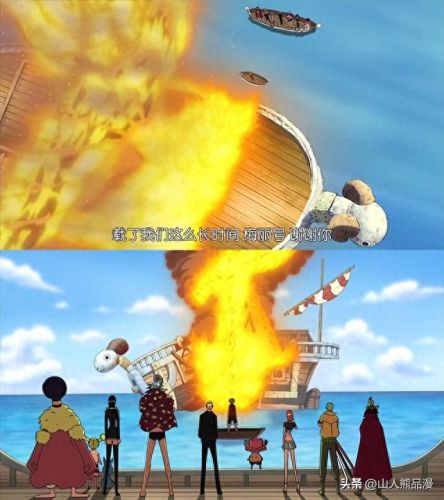 海贼王十大感人动漫排行榜(海贼王十大感人动画片)