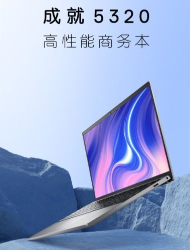 戴尔vostro的缺点(dell m6800拆机)