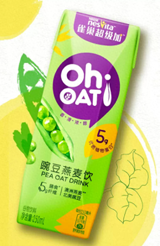 加热食品十大排行榜(自热食品排行榜前十名)插图9