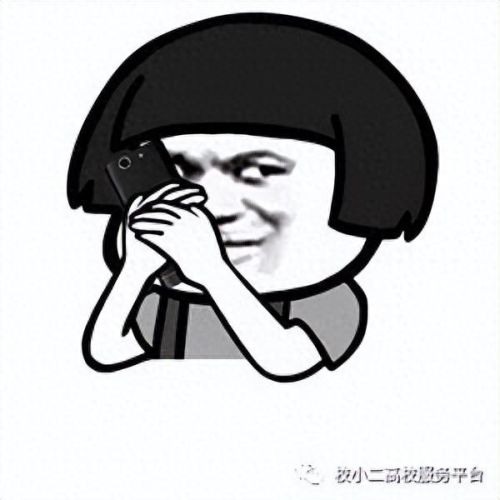 学生党十大狠人排行榜图片(十大狠角色图片)插图7