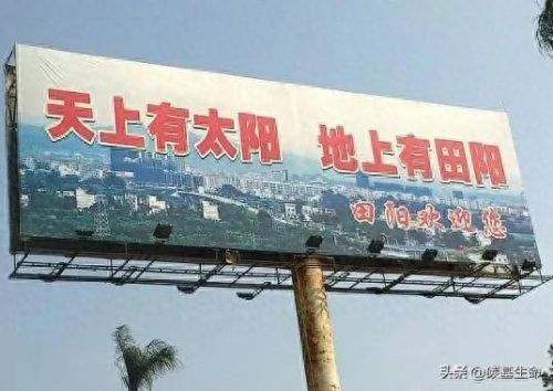 百色十大初中排行榜(百色市初中排名最新私立)