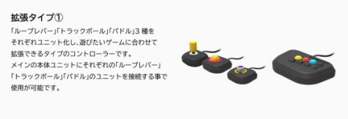 hori手柄有假货吗(日本hori街机摇杆怎么样)