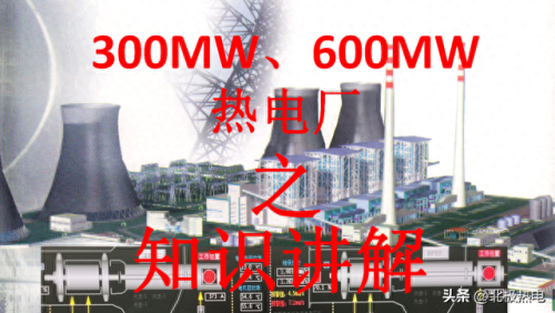 输煤皮带十大排行榜(全国最长的输煤皮带)插图