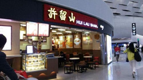 十大品牌的甜品店排行榜(甜品店取名字大全)插图 十大品牌的甜品店排行榜(甜品店取名字大全)插图