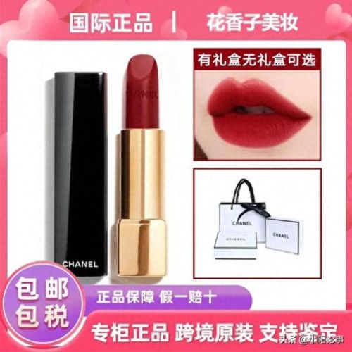 腮红十大必买品牌排行榜最新(必买腮红榜单)插图29