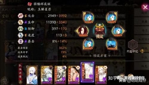 全世界十大手游排行榜(十大平民耐玩手游)插图3