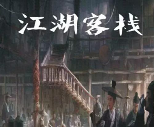 青岛密室逃脱十大排行榜(青岛崂山区密室逃脱排行榜)插图8