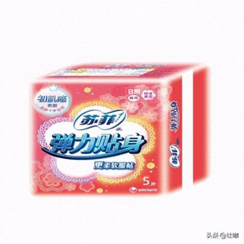 十大女性卫生巾品牌排行榜(卫生巾十大排名品牌)插图4