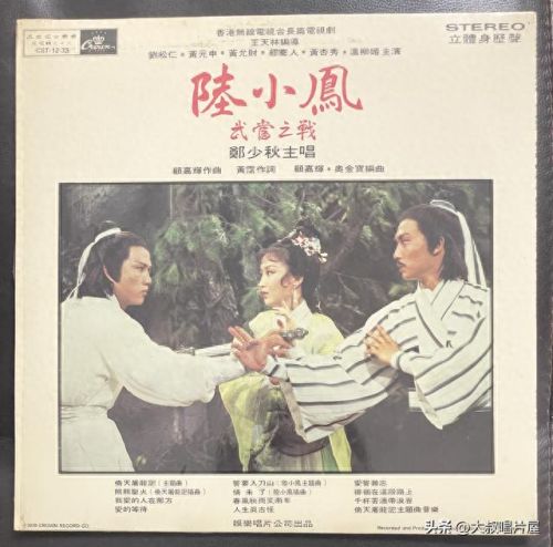 十大优秀中文老歌曲排行榜(经典怀旧歌曲排行)插图17