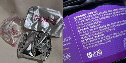 十大干拌饭排行榜图片(擂辣椒拌饭加盟店品牌排行榜)插图20