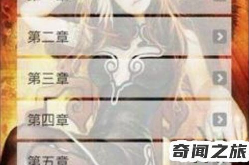 2022年的奇妙之旅(奇妙的探秘之旅)