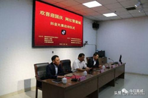 襄城十大网红排行榜视频(襄城九哥)插图 襄城十大网红排行榜视频(襄城九哥)插图