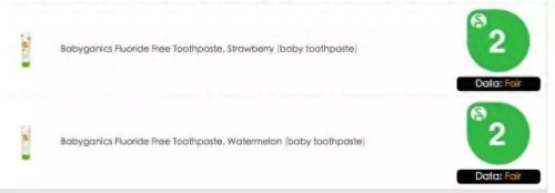 韩国儿童牙膏十大排行榜(儿童牙膏推荐前十名)插图9