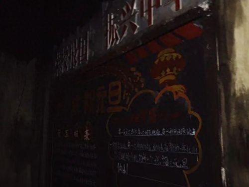 密室逃脱十大排行榜广东(广东密室排行榜)插图57
