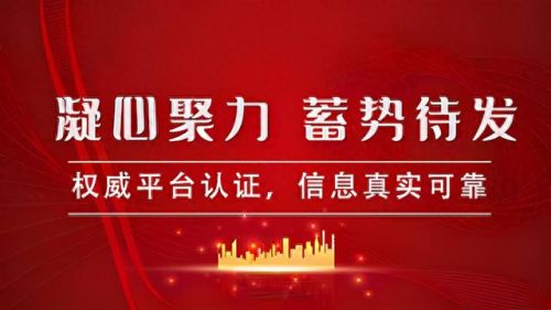 专用粉碎机十大品牌排行榜(十大粉碎机品牌)