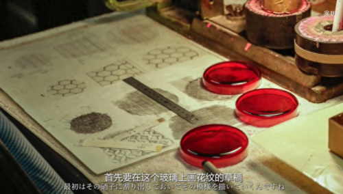 十大马克杯品牌排行榜(十大公认品牌水杯)插图49