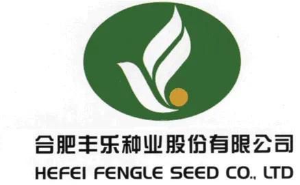 安徽十大零食品牌排行榜(合肥十大零食品牌)插图31