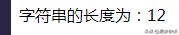 php字符串查找(php怎么定义字符串)