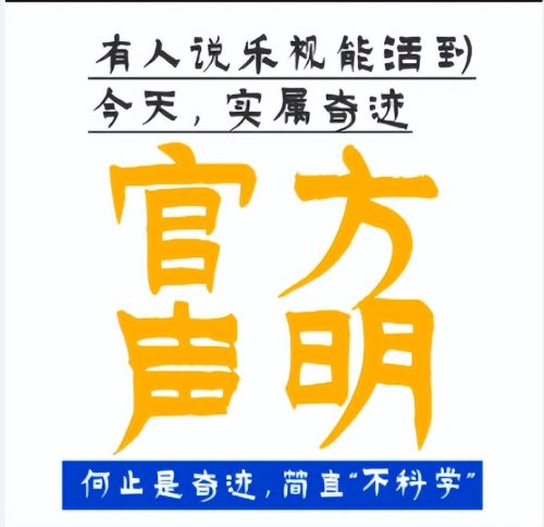 乐视电视官网入口(乐视letv l6b手机评测)